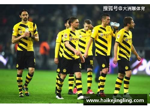 澳门威尼斯人官方网站多特逆袭！德甲惊险逆转，勒沃库森无奈败下阵来