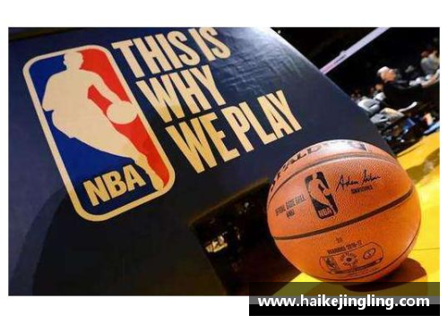 澳门威尼斯人官方网站NBA球星评选：谁是史上最具霸气的篮球巨星？ - 副本