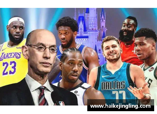 澳门威尼斯人官方网站今天NBA直播安排：完整赛程与比赛预告